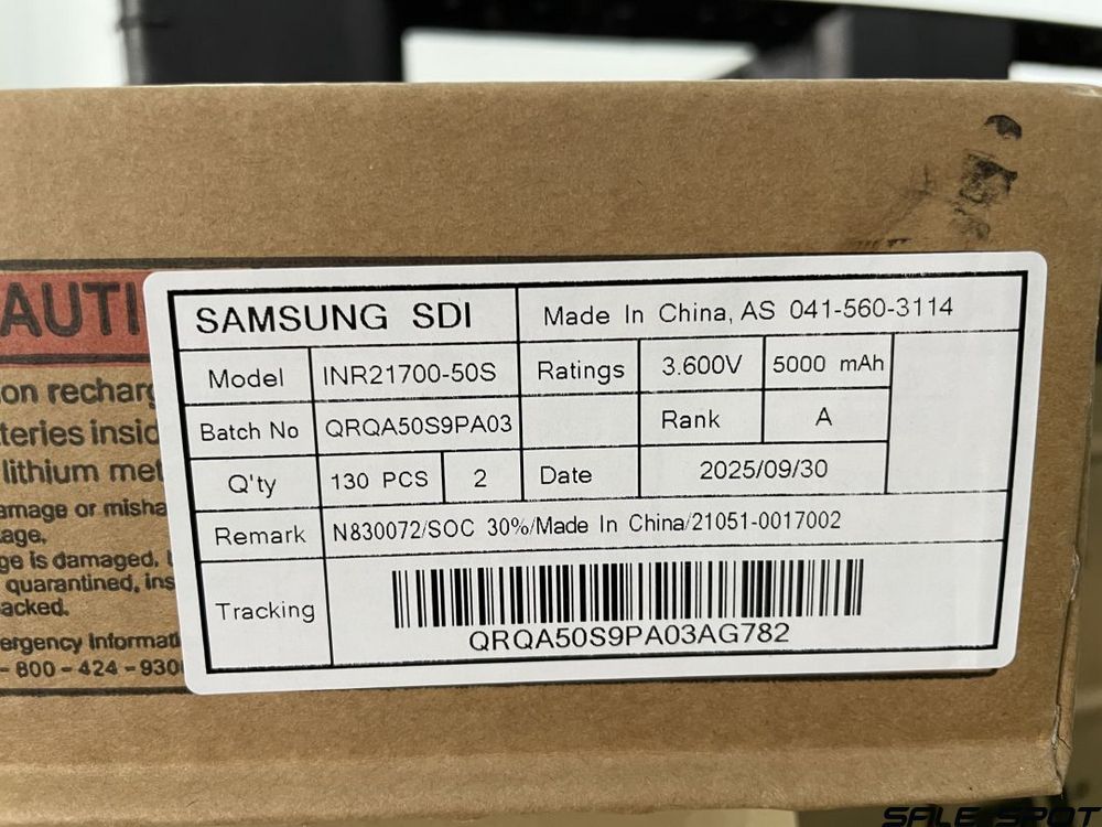 Акумулятор Samsung 50S 45A SDI (INR21700-50S) INR21700-50S фото
