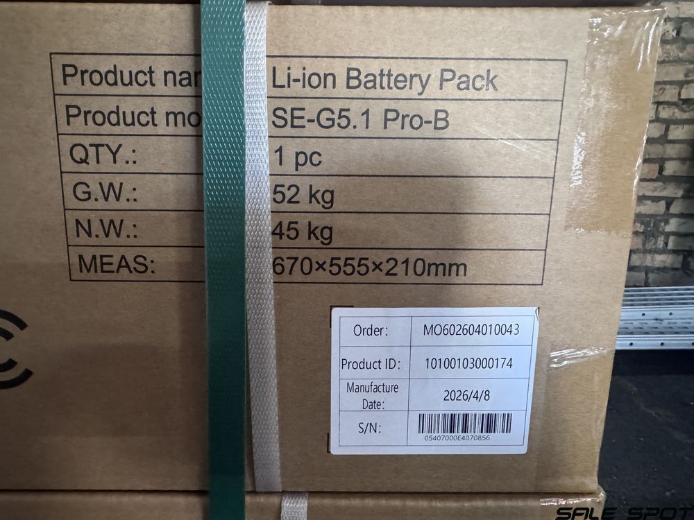 Акумуляторна батарея Deye SE-G5.1 Pro-B LiFePO4 51,2 В 100 А&middot;год 5,12 кВт&middot;год SE-G5.1 Pro-B фото