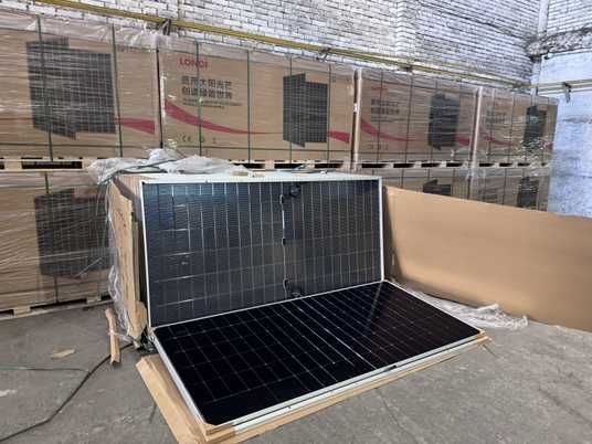 Сонячна панель 645Вт LONGi Hi-MO-9 LR8-66HYD-645M Bifacial
