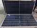 Сонячна панель 610Вт Longi Solar LR8-66HGD-610M двостороння LR8-66HGD-610M фото 2