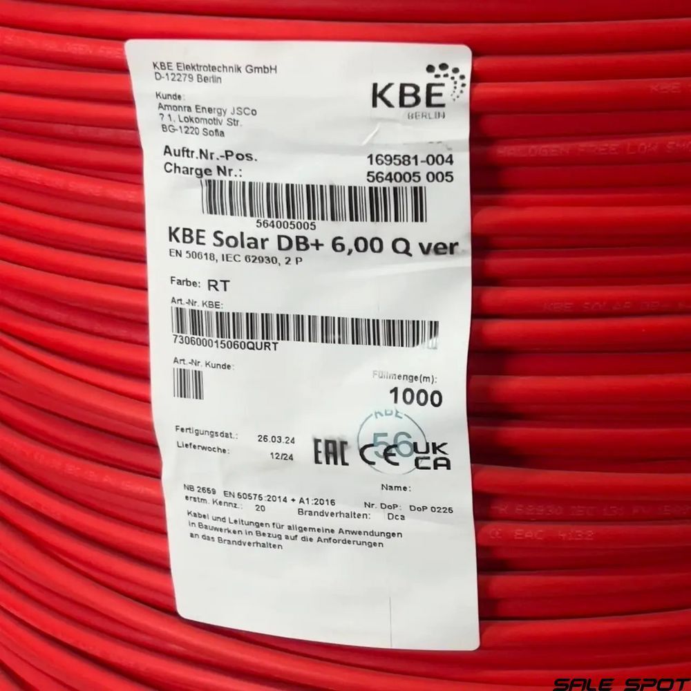 KBE6R фото