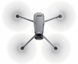 DJI Mavic 3 Fly More Combo (CP.MA.00000452.02) 6004 фото 3