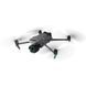 DJI Mavic 3 Pro Fly More Combo with DJI RC (CP.MA.00000660.01) 6006 фото 7