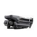 DJI Mavic 3 Classic with DJI RC (CP.MA.00000554.01) 6008 фото 1