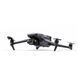 DJI Mavic 3 Classic with DJI RC (CP.MA.00000554.01) 6008 фото 3